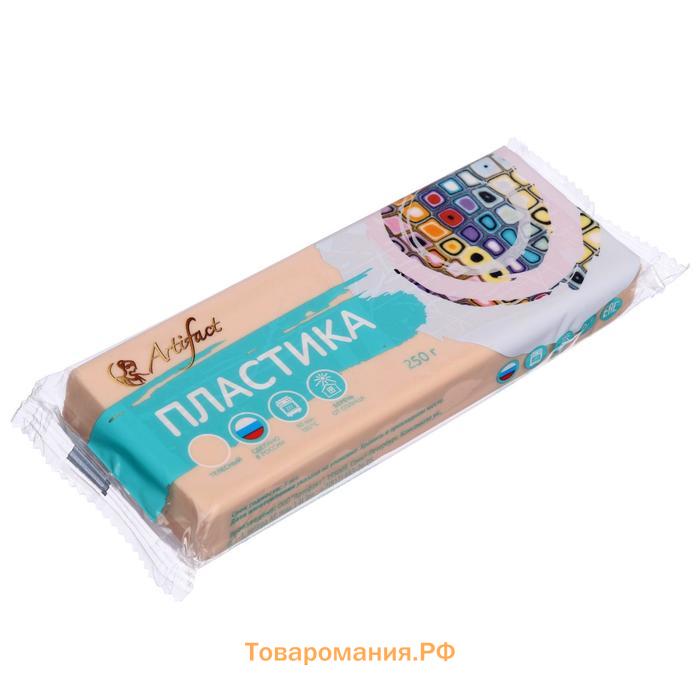 Пластика - полимерная глина, 250 г, телесный