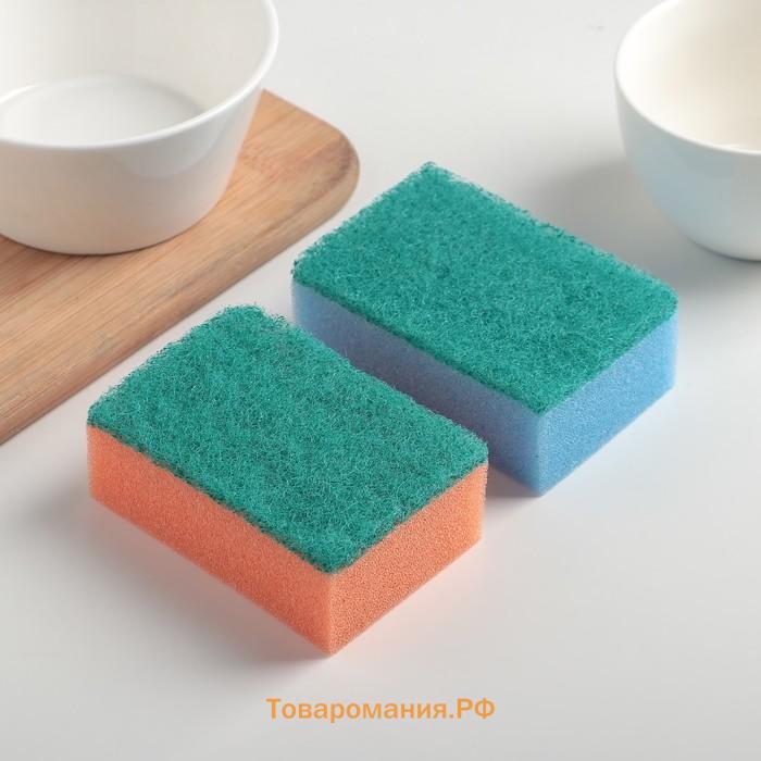 Набор губок для посуды с чистящим слоем  «Макси», 9×6×3.5 см, 10 шт.