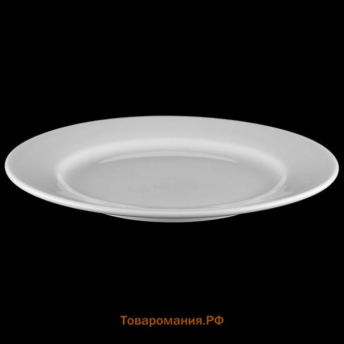 Тарелка фарфоровая десертная Wilmax Stella Pro, d=18 см, цвет белый
