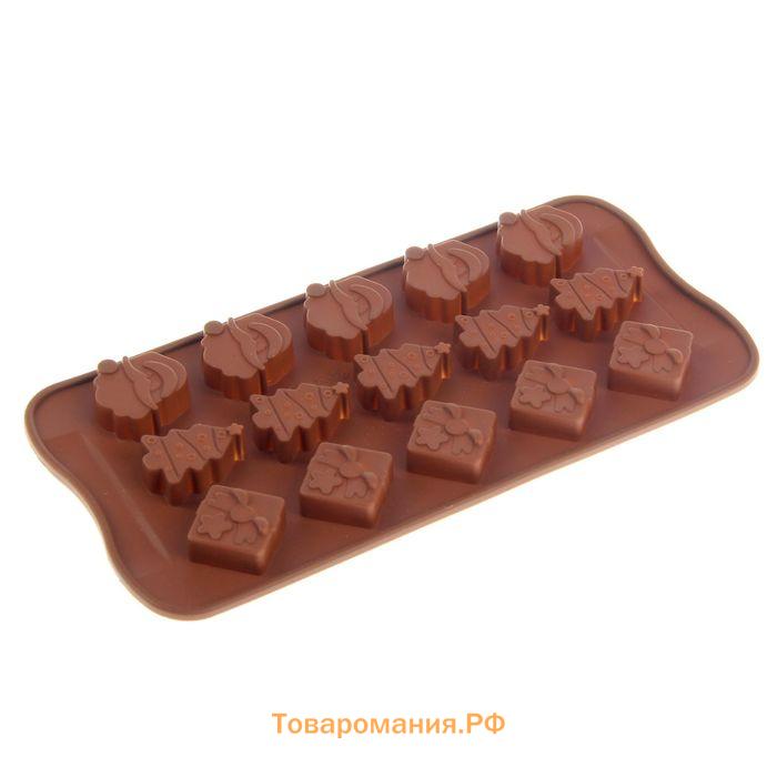 Форма для конфет и шоколада  «Новый год», силикон, 21×10.5 см, 15 ячеек, бирюзовая