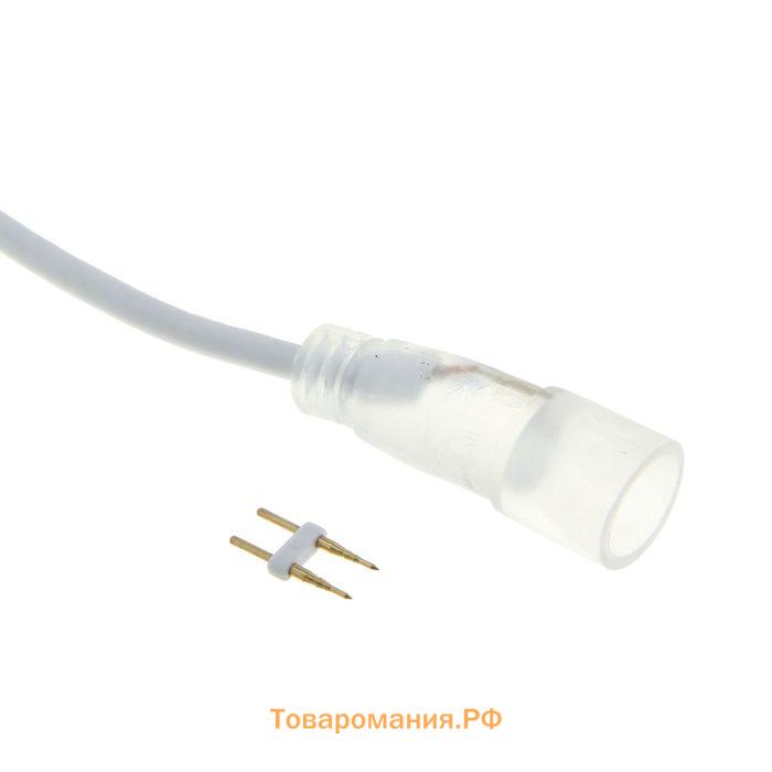 Гибкий неон Lighting 16 мм круглый, IP65, 50 м, SMD2835, 120 LED/м, 220 В, свечение белое