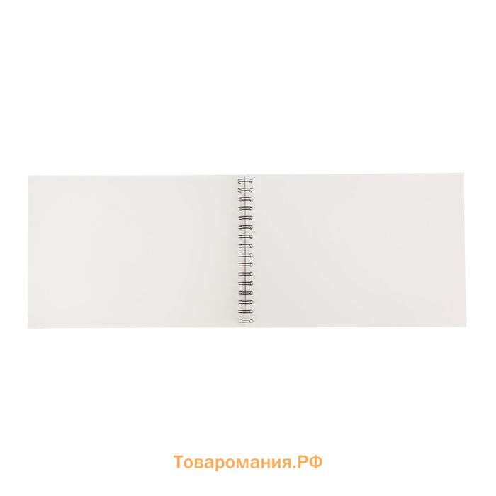 Блокнот для рисунков, А4, 160 г/м2, Clairefontaine 35 листов, спираль, белый