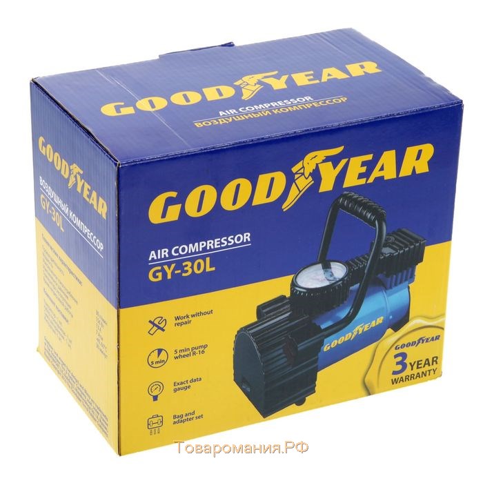 Компрессор автомобильный Goodyear GY-30L, 30 л/мин, со съемной ручкой, с сумкой