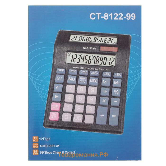 Калькулятор настольный, 12-разрядный, CT-8122-99, двойной циферблат