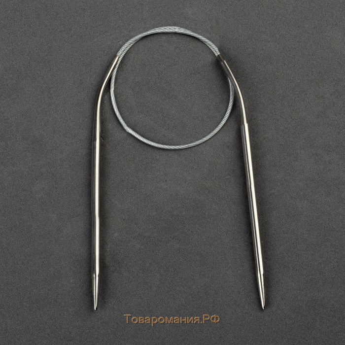Спицы круговые, для вязания, с металлическим тросом, d = 3,5 мм, 10/40 см