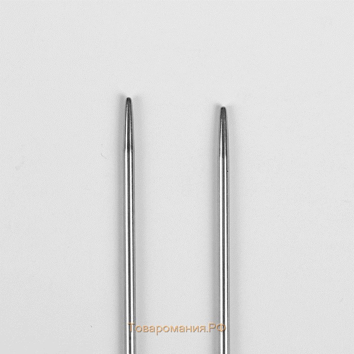 Спицы круговые, для вязания, с металлическим тросом, d = 2,5 мм, 14/80 см