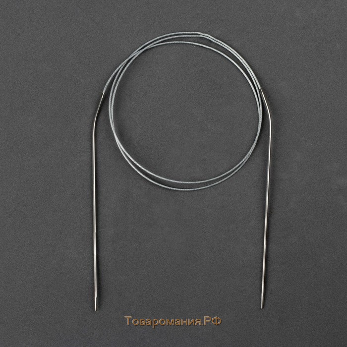 Спицы круговые, для вязания, с металлическим тросом, d = 2 мм, 14/100 см