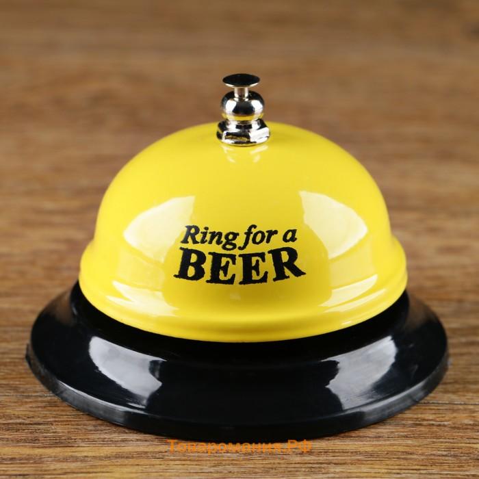 Звонок настольный "Ring for a beer", 7.5 х 7.5 х 6 см, красный