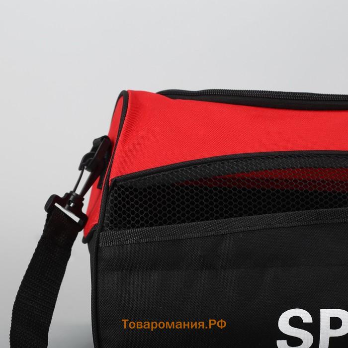 Сумка спортивная на молнии, наружный карман, длинный ремень, цвет красный/чёрный