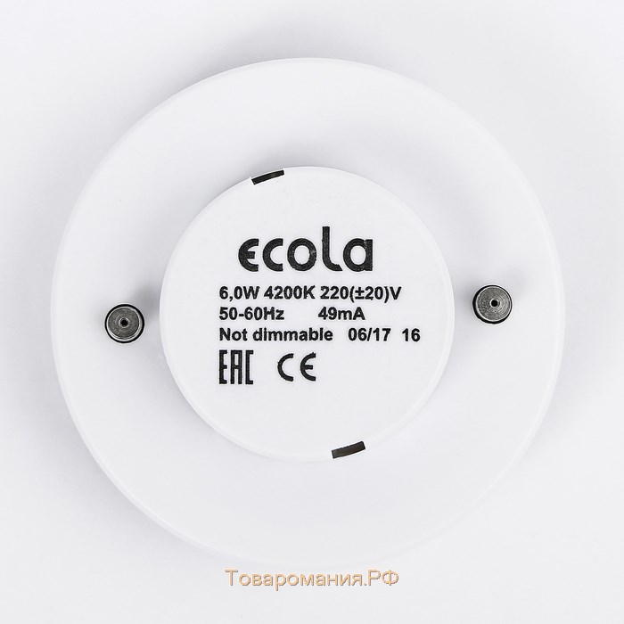 Лампа светодиодная Ecola Light, GX53, 6 Вт, 4200 K, 220 В, 27x75 мм, матовое стекло