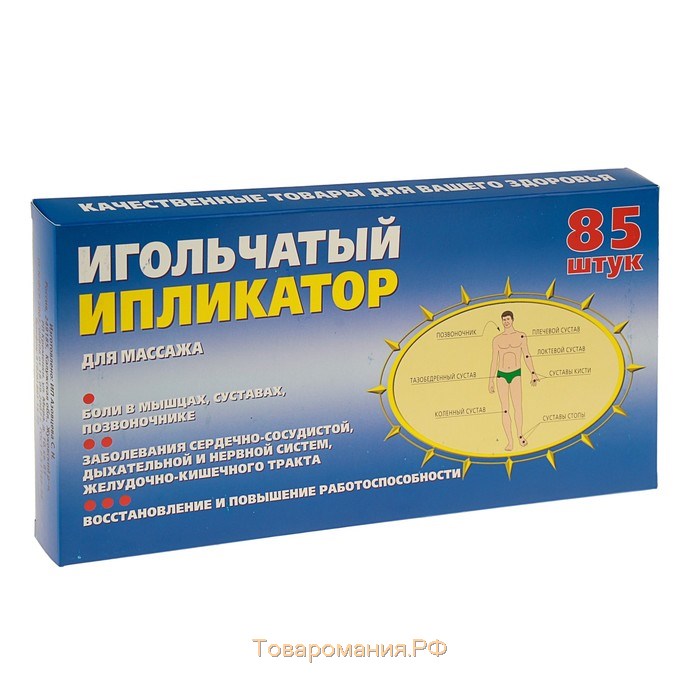 Аппликатор Azovmed «Коврик», 85 колючек, 25 х 40 см, синий.