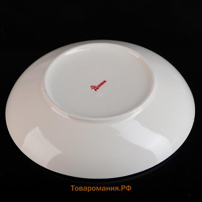 Тарелка глубокая  «Бодом», d=21 см, керамика, синяя