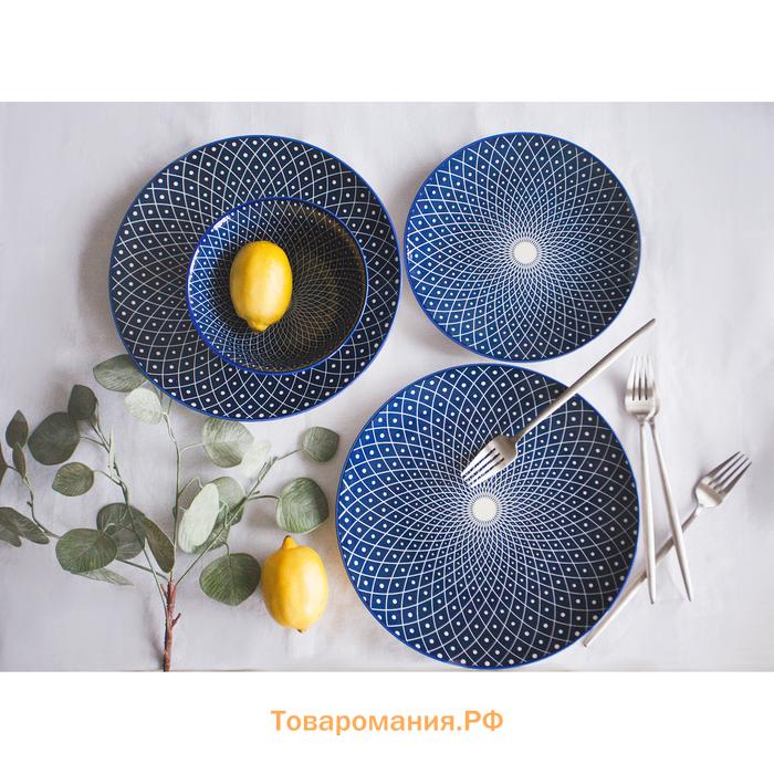 Тарелка  «Бодом», d=26.7 см, керамика, синяя