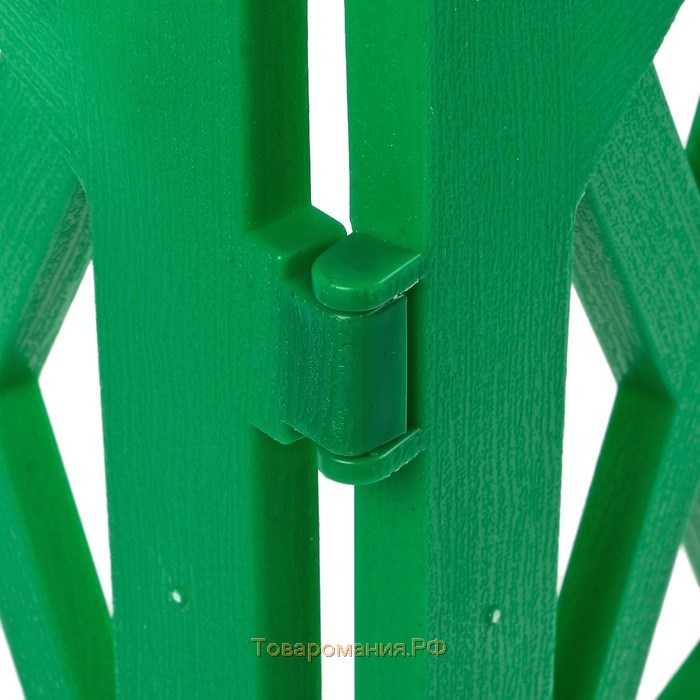 Ограждение декоративное, 35 × 232 см, 4 секции, пластик, зелёное, MODERN, Greengo
