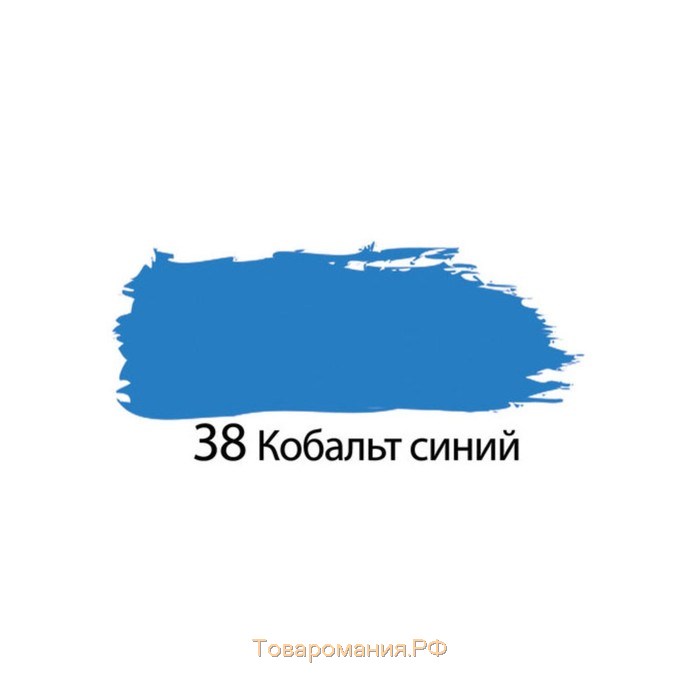 Краска акриловая художественная туба 75 мл, BRAUBERG "Кобальт синий"