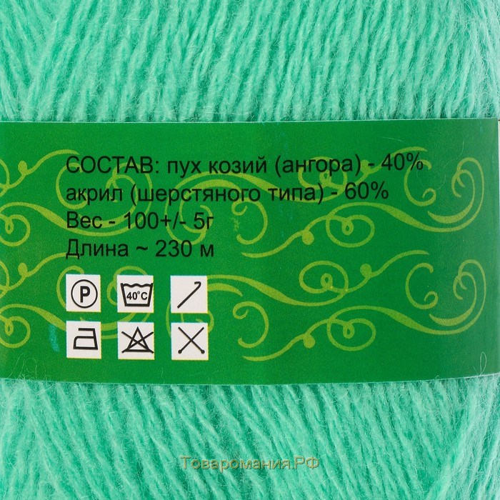 Пряжа "Нежность" 60% акрил, 40% козий пух 230м/100гр (Весна)