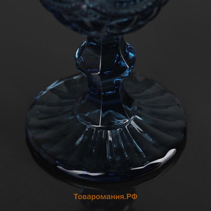 Бокал для вина Magistro «Ла-Манш», 250 мл, 8×15.5 см, стекло, синий