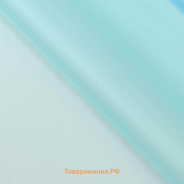Пленка для цветов матовая «Фриз», голубая, 57×57 см