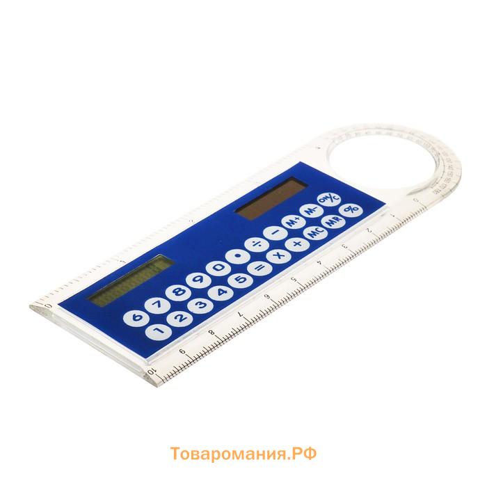 Калькулятор - линейка, 10 см, 8 - разрядный, корпус прозрачного цвета, с транспортиром, работает от света, МИКС