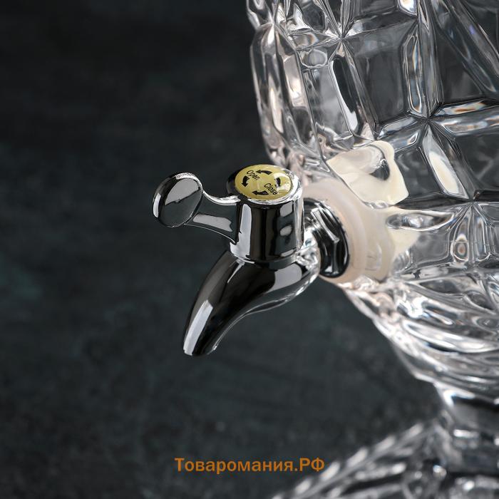 Диспенсер для напитков Magistro «Сияние», 2.7 л, 17×50 см, стекло