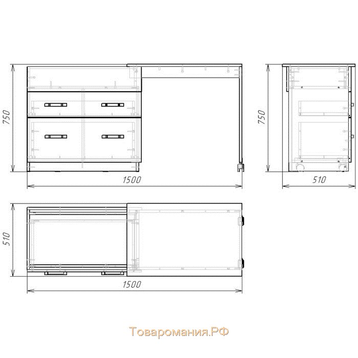 Комод-трансформер, 510 × 800 (1 500) × 750, белый