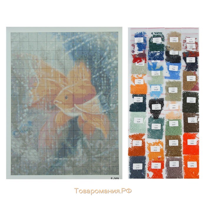 Алмазная мозаика «Золотая рыбка», 30 × 40 см, 35 цветов
