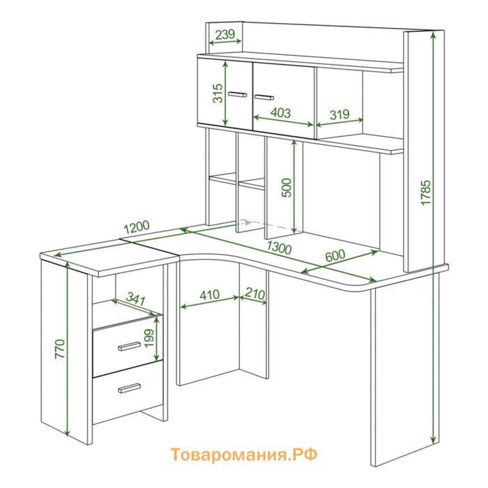 Компьютерный стол, 1300 × 1200 × 1785 мм, правый угол, цвет нельсон/белый