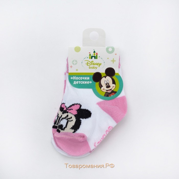 Набор носков "Minnie Mouse", белый/розовый, 6-8 см