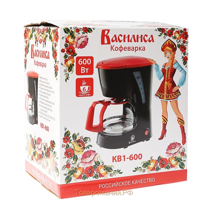 Кофеварка "ВАСИЛИСА" КВ1-600, капельная, 600 Вт, 0.6 л, чёрно-красная