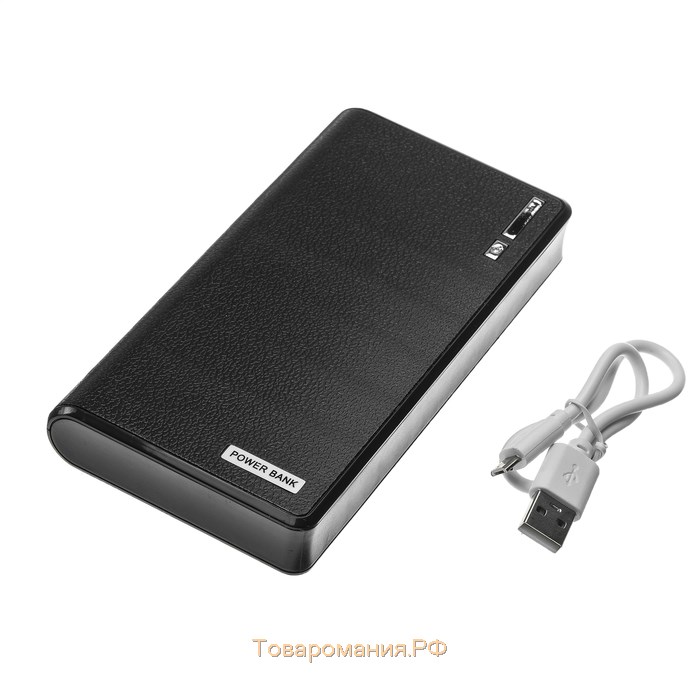 Внешний аккумулятор PB-26, 15600 мАч, 2 USB, 1/2 А, фонарик, чёрный