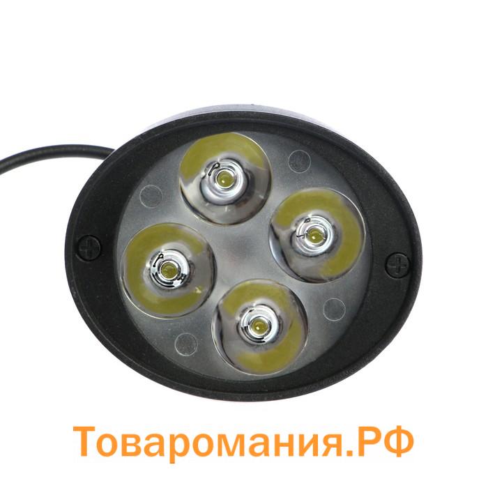 Фара cветодиодная для мототехники, 4 LED, IP67, 12 Вт, направленный свет