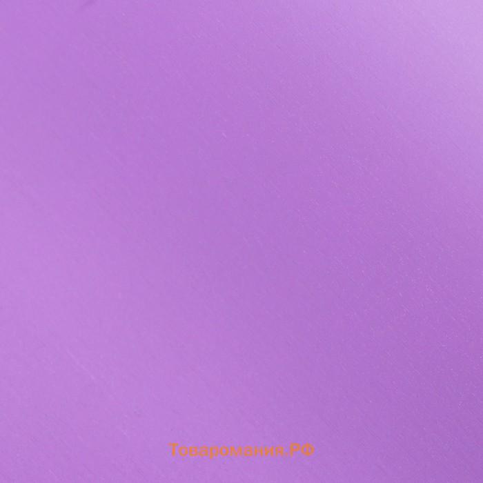 Пленка для цветов «Шелк», фиолетовая, 0.58×5 м