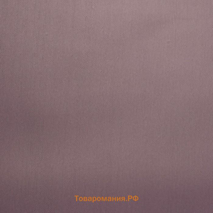 Пленка для цветов «Перламутр», сливовый, 58 см × 5 м