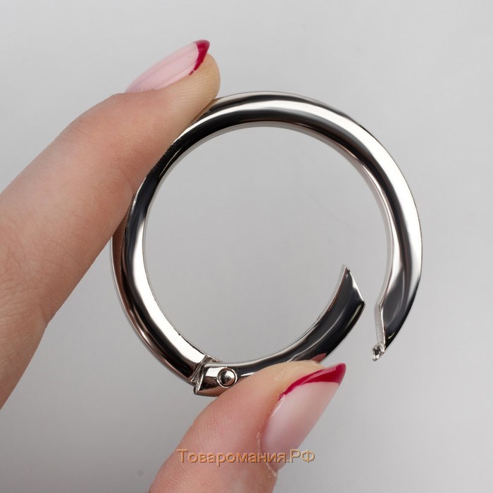 Кольцо-карабин плоский, d = 38/48 мм, толщина - 5 мм, 5 шт, цвет серебряный