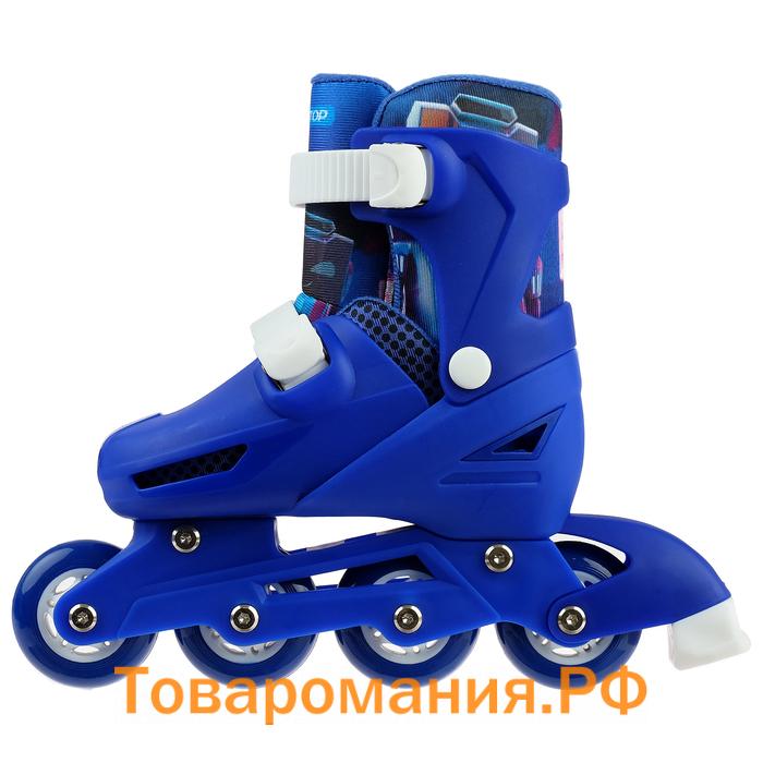 Роликовые коньки раздвижные ONLYTOP, р. 34-37, колёса PVC 64 мм