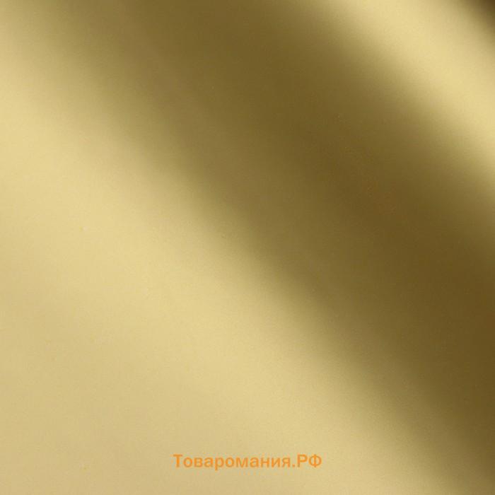 Пленка для цветов «Пленка с золотом», винная, 58 см × 5 м