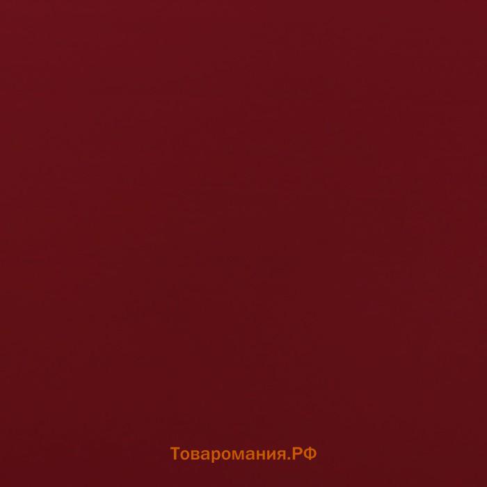 Пленка для цветов «Пленка с золотом», винная, 58 см × 5 м