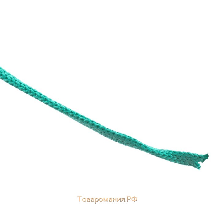 Шнур для вязания "Классика" 100% полиэфир 3мм 100м (170 бирюзовый) МИКС