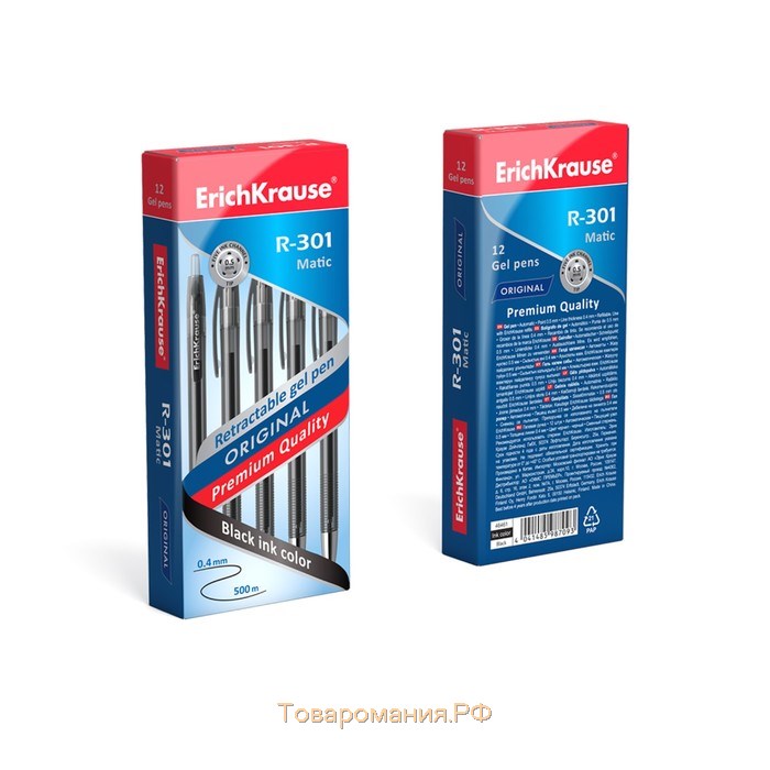 Ручка гелевая автоматическая ErichKrause R-301 Original Gel Matic, узел 0.5 мм, чернила чёрные, длина линии письма 500 метров