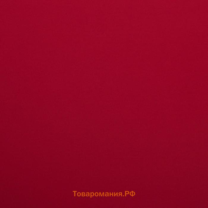 Плёнка матовая двухсторонняя «Пробковый цвет» красный, 0.58×10 м