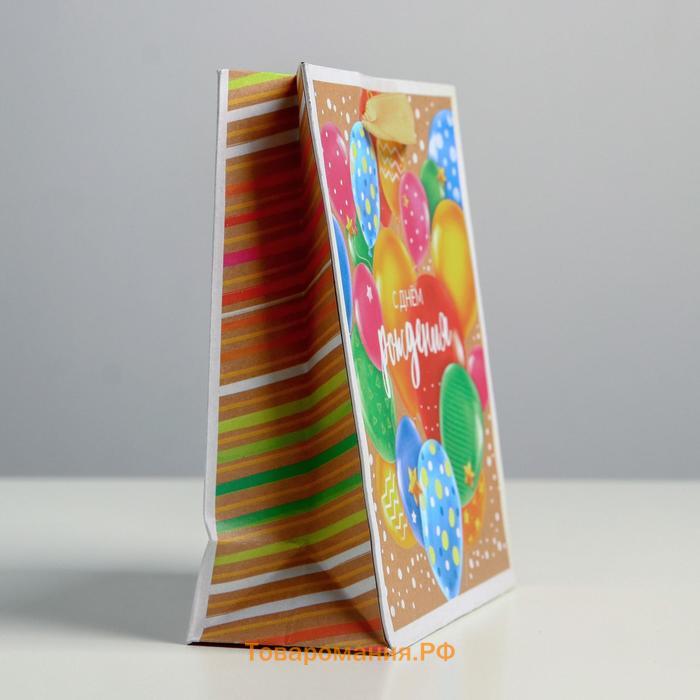 Пакет подарочный крафтовый вертикальный, упаковка, «С Днём Рождения», S 12 х 15 х 5.5 см
