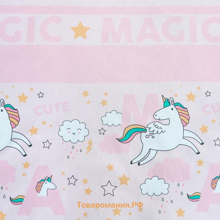 Постельное белье  1.5 сп "Magic" 143х215 см, 150х214 см, 50х70 см -1 шт,100% хлопок, бязь