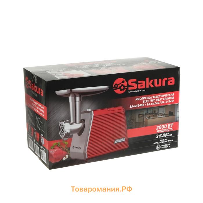 Мясорубка электрическая Sakura SA-6424R, 2000 Вт, насадки для колбас и сосисок, красная