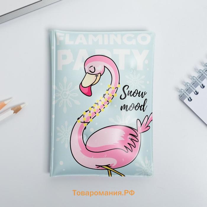 Подарочный набор новогодний обложка на паспорт и ежедневник антистресс Flamingo winter party