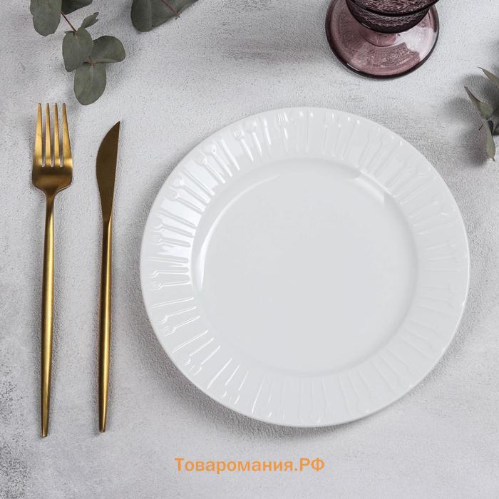 Тарелка фарфоровая десертная GOURMET, d=21,5 см, цвет белый