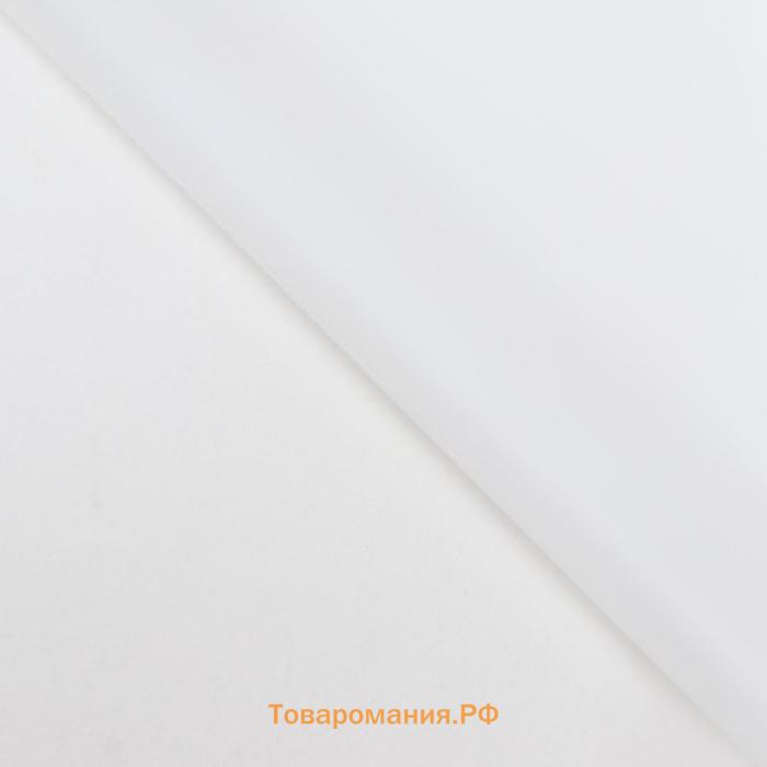 Плёнка матовая «Линия градиента» белый, 0.58×0.58 м