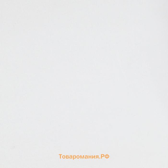 Плёнка матовая «Линия градиента» белый, 0.58×0.58 м