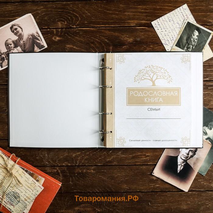 Родословная книга «Семейная», с деревянным элементом, 84 страницы, 24.5×23×4 см