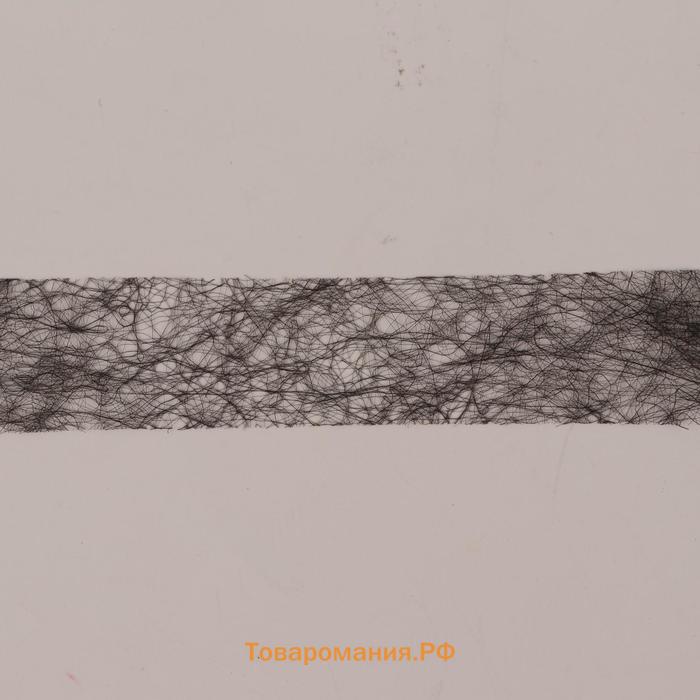 Паутинка клеевая, 15 мм, 15 ± 1 м, цвет чёрный