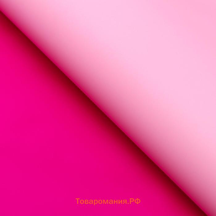 Пленка упаковочная 57×57 см